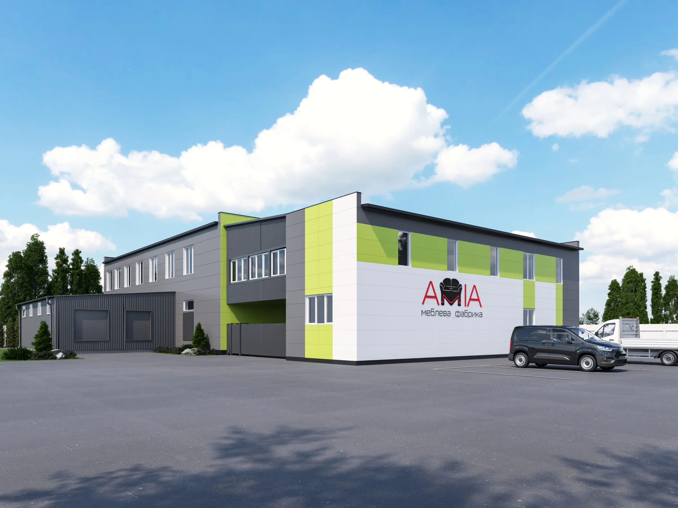 amia-factory